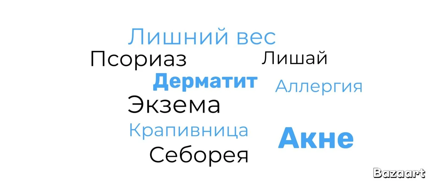 ff0d3853-e451-4a66-8c74-fe7cde383034-bazaart_fdff9669-1012-4b76-b4a9-369d5bea5ba0.jpeg